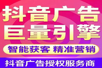 百度推广助力企业品牌建设案例